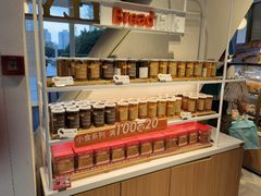 -BreadTalk面包新语·烘焙蛋糕(富力海珠城店)