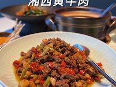-湘上湘(米其林餐厅-正大中心总店)