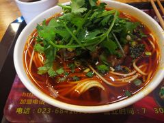 -秦云老太婆摊摊面(全国总店)