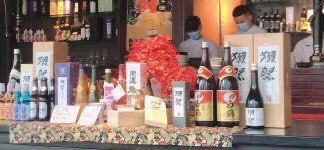 -杉海和牛烧肉海鲜自助(会展城店)