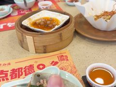 -点都德(水贝IBC店)