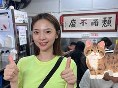 -颓记茶餐厅(美景总店)