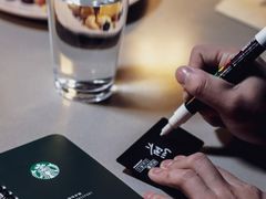 -星巴克臻选(成都太古里店)