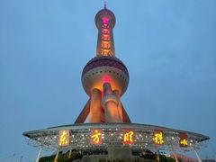 -东方明珠广播电视塔