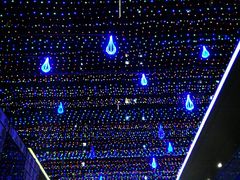 -长春公园(普阳街道)