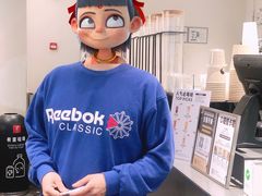 -喜茶(上海打浦桥日月光gelato lab+店)