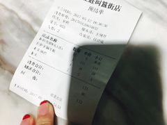 -蛙蛙叫干锅年代(簋街总店)