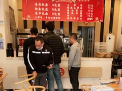 -三都土笋冻(海富路步行街店)