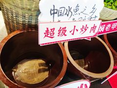 -老湘村·湖南土菜(天河维多利店)