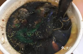 Delicious Black Chicken Soup