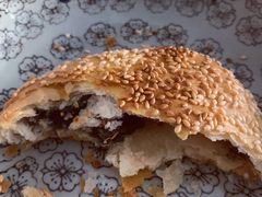 -肖为民麻糕(双桂坊店)