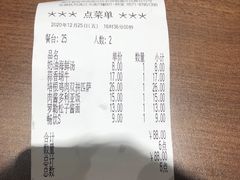 -萨莉亚意式餐厅(杭州滨江天街店)