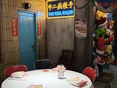 -五马集·海鲜·温州大牌档(黑金冠五马街十字路口店)