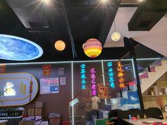 -棒小伙·齐齐哈尔烤肉(龙茗路店)