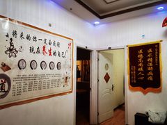 -润伊康·正骨推拿·盲人按摩(南横东街店)