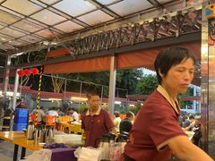 -202特色排档(五缘湾店)
