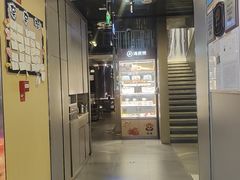 -海底捞火锅(长宁路龙之梦店)