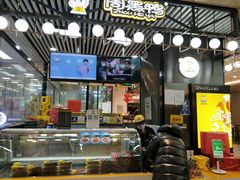 门面-周黑鸭(北京通州区万达店)