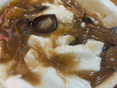 -逍遥镇刘相五胡辣汤豆沫馆(康复中街店)