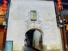 -三坊七巷历史文化街区