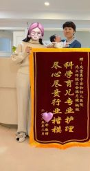 -北京美中宜和北三环妇儿医院