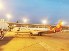 -海南海航航空信息系统公司