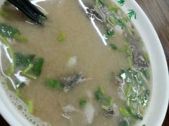 羊杂汤-慕民美食家