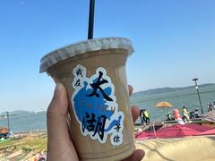 -太湖面馆十八浇(渔港路店)