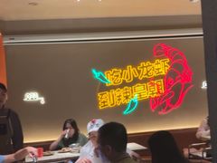 -辣皇朝小龙虾(六一店)