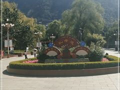 -五泉山公园