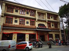-津沽小院(天津之眼店)