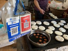 -老西关黄老太牛肉烧饼