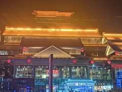 -大唐不夜城