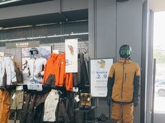 -迪卡侬(越秀公园店)