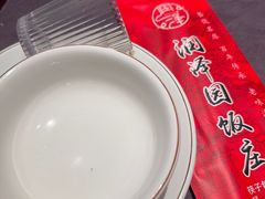 -润泽园饭庄(中山路店)