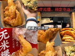 -春梅里卤鹅馆·47年老字号(东厦分店)