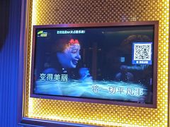 -萧邦音乐会所KTV·蒸汽活海鲜自助(福田店)