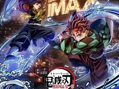 -UME影城(安贞DTS:X店)