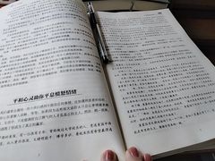-佳禾健身(三元里店)