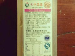 -美特好(颐高数码广场写字楼店)