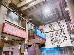 -文和友老长沙龙虾馆(化龙池店)