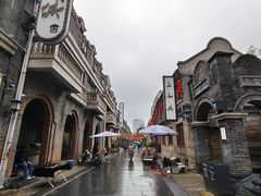 -连云港民主路老街