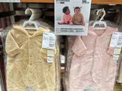 -优衣库(武汉国际广场店)