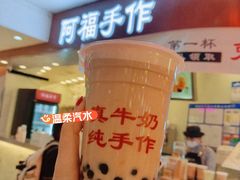 -天津国贸购物中心
