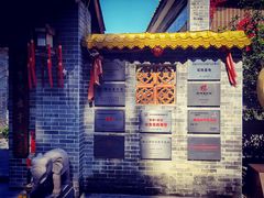 -周大娘牛乳(旧寨古村总店)