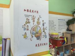 -小岳飞儿童训练馆(华腾店)