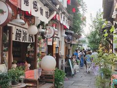 -小河直街历史文化街区