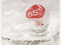 -85度C(生甜甜圈研究工坊·上海平凉店)