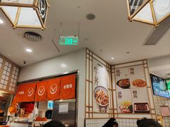 -吉野家(上海美罗城店)