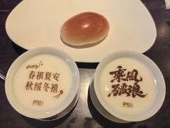 -庐灶江南·江南菜·四合院Bistro(东直门雍和宫·原华侨宾馆店)
